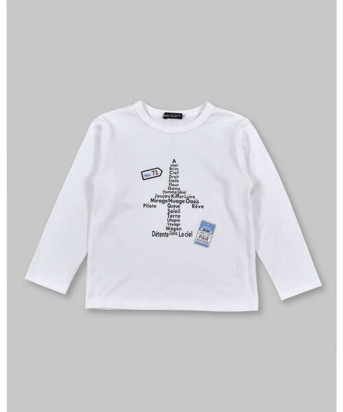 BeBe / べべ Tシャツ | 飛行機 シルエット ロゴ プリント 長袖 Tシャツ ロンT （80~150cm） | 詳細5