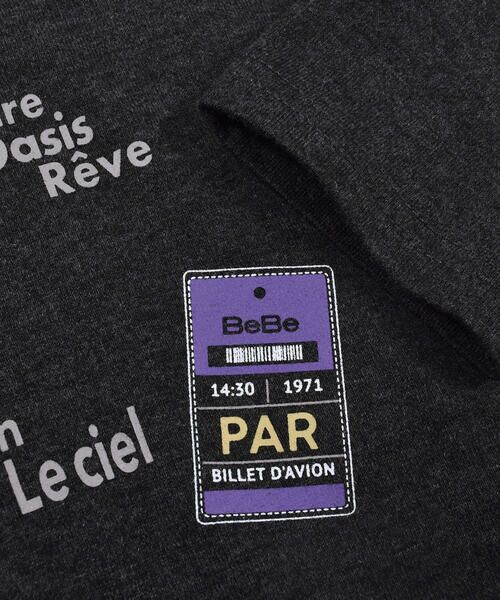 BeBe / べべ Tシャツ | 飛行機 シルエット ロゴ プリント 長袖 Tシャツ ロンT （80~150cm） | 詳細18