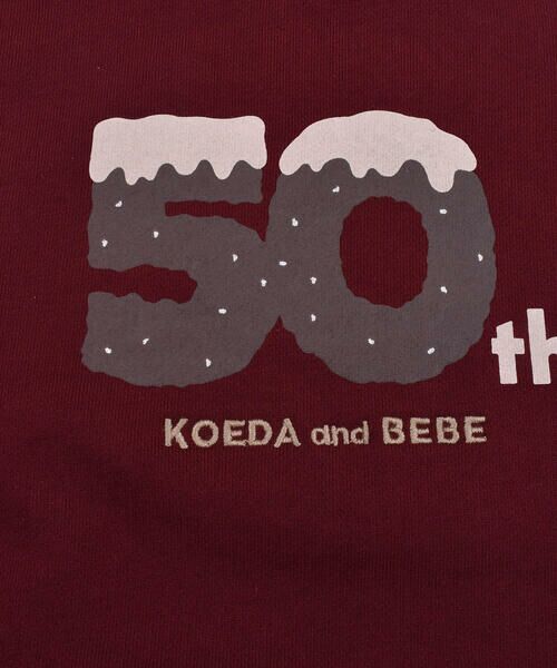 BeBe / べべ トップス | 【 BeBe × 小枝 】 50th ロゴ プリント 長袖 トレーナー (90~130cm) | 詳細13