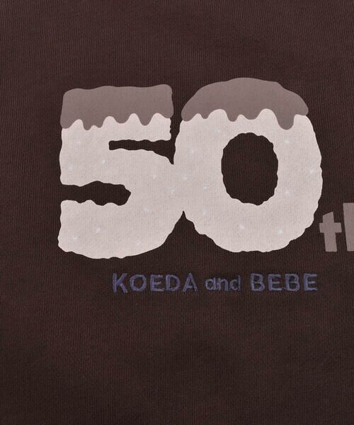 BeBe / べべ トップス | 【 BeBe × 小枝 】 50th ロゴ プリント 長袖 トレーナー (90~130cm) | 詳細18