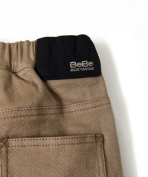 BeBe / べべ パンツ | ユニセックス ストレッチ テーパード パンツ (90~150cm) | 詳細14
