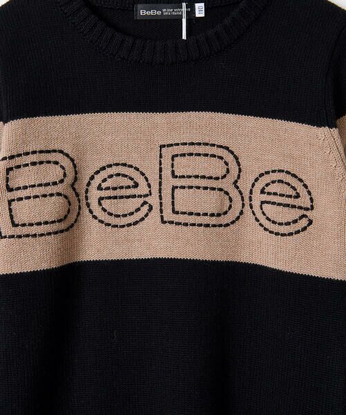 BeBe / べべ ニット・セーター | BeBe ロゴ刺繍 長袖 ニット (100~150cm) | 詳細7