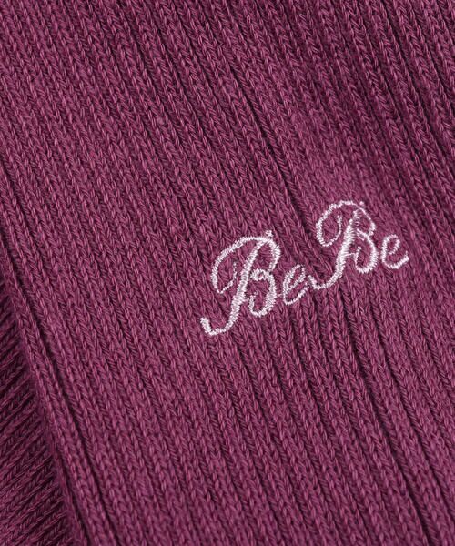 BeBe / べべ ニット・セーター | 日本製 レース リボン BeBe ロゴ刺繍  テレコ タートル ニット (80~150cm) | 詳細20