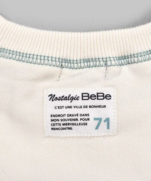 BeBe / べべ トップス | サガラ刺繍 ロゴ 配色 ステッチ 長袖 トレーナー (90~150cm) | 詳細11