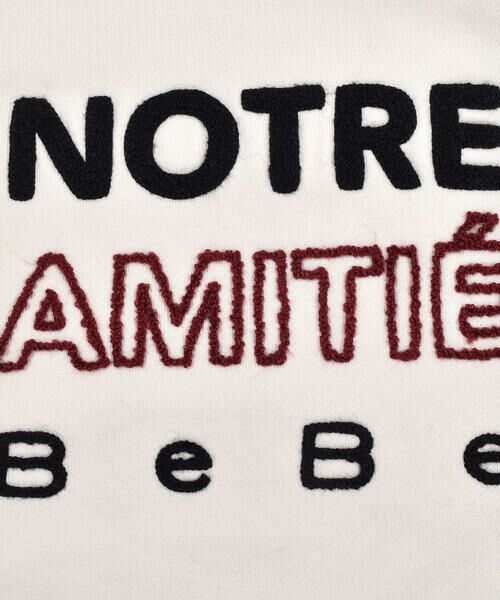 BeBe / べべ トップス | サガラ刺繍 ロゴ 配色 ステッチ 長袖 トレーナー (90~150cm) | 詳細8