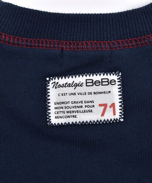BeBe / べべ トップス | サガラ刺繍 ロゴ 配色 ステッチ 長袖 トレーナー (90~150cm) | 詳細17
