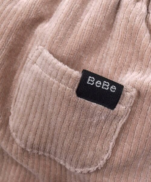 BeBe / べべ パンツ | ニットコール ウエスト タブ ミニ ポケット くるぶし丈 パンツ ベビー (80~90cm) | 詳細13