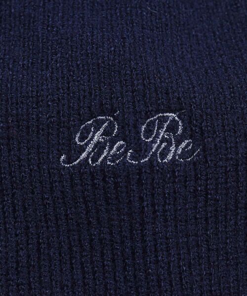 BeBe / べべ Tシャツ | リブ 起毛 フリル リボン プチ ネック トップス (90~150cm) | 詳細4