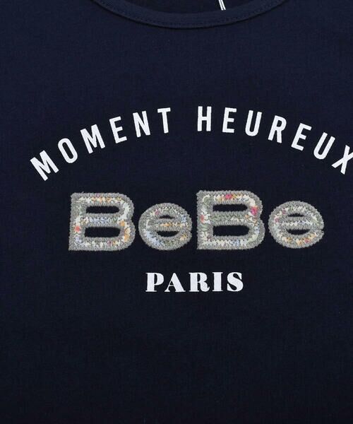 BeBe / べべ Tシャツ | BeBe ロゴ パッチワーク Ｔシャツ (100~150cm) | 詳細3