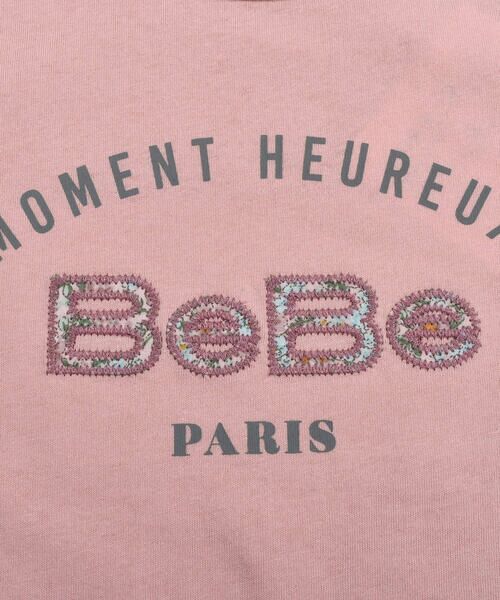 BeBe / べべ Tシャツ | BeBe ロゴ パッチワーク Ｔシャツ (100~150cm) | 詳細8