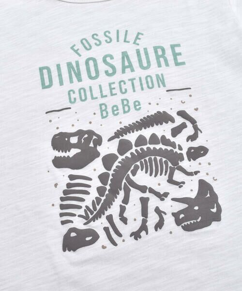 BeBe / べべ Tシャツ | 恐竜 化石 プリント Tシャツ (100~140cm) | 詳細4
