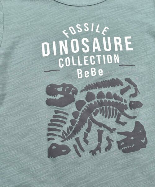 BeBe / べべ Tシャツ | 恐竜 化石 プリント Tシャツ (100~140cm) | 詳細9