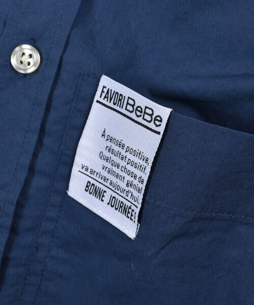 BeBe / べべ シャツ・ブラウス | タイプライター 切り替え ビッグ コットン シャツ (100~150cm) | 詳細3