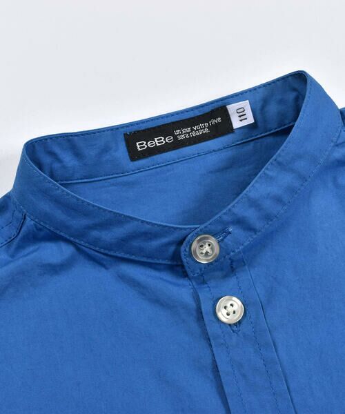 BeBe / べべ シャツ・ブラウス | タイプライター 切り替え ビッグ コットン シャツ (100~150cm) | 詳細14