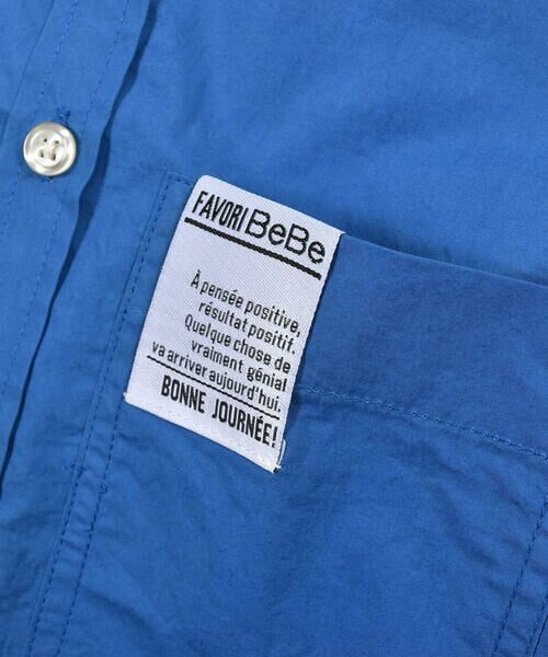 BeBe / べべ シャツ・ブラウス | タイプライター 切り替え ビッグ コットン シャツ (100~150cm) | 詳細15