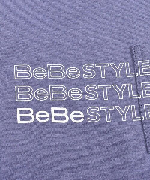 BeBe / べべ Tシャツ | レイヤード 風 ロゴ プリント BIG Tシャツ (90~150cm) | 詳細9