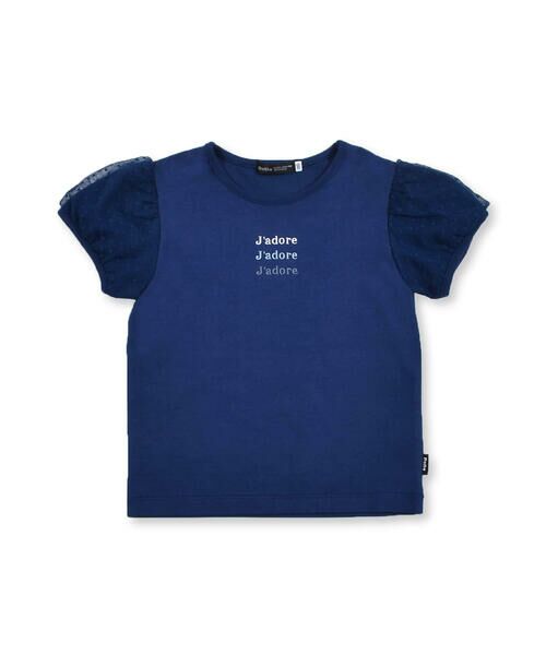 BeBe / べべ Tシャツ | コットン USA ドット チュール ロゴ 刺繍 Tシャツ (90~150cm) | 詳細8