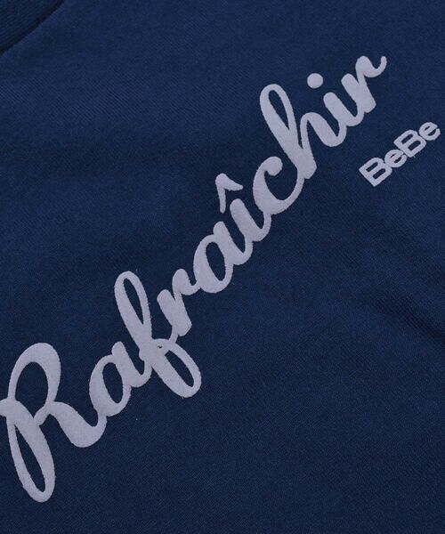 BeBe / べべ Tシャツ | コットン USA フリル 袖 ロゴ プリント Tシャツ (90~150cm) | 詳細4
