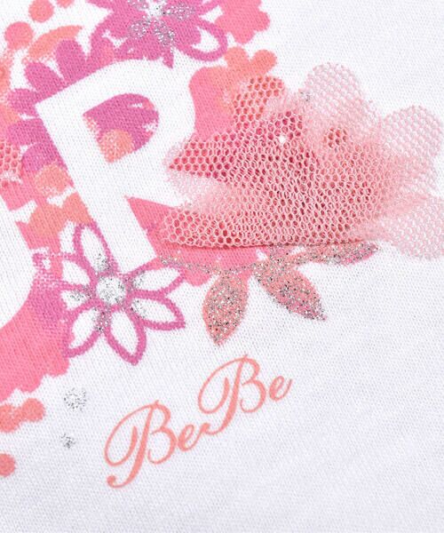 BeBe / べべ Tシャツ | コットン 水彩 花 ロゴ 裾フリル Tシャツ (90~150cm) | 詳細6