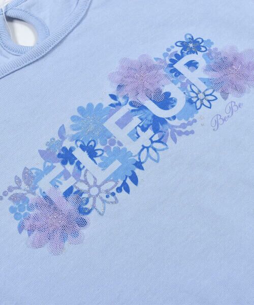BeBe / べべ Tシャツ | コットン 水彩 花 ロゴ 裾フリル Tシャツ (90~150cm) | 詳細14