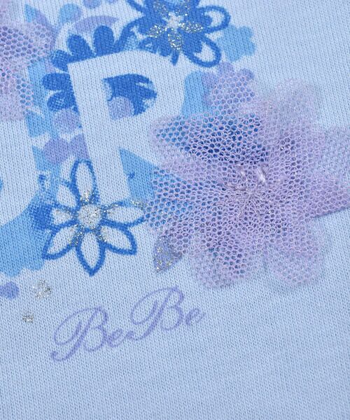 BeBe / べべ Tシャツ | コットン 水彩 花 ロゴ 裾フリル Tシャツ (90~150cm) | 詳細15