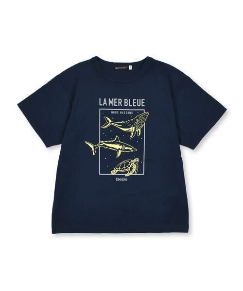 BeBe / べべ Tシャツ | クジラ サメ ウミガメ アニマル プリント ビッグ Tシャツ (90~150cm) | 詳細2