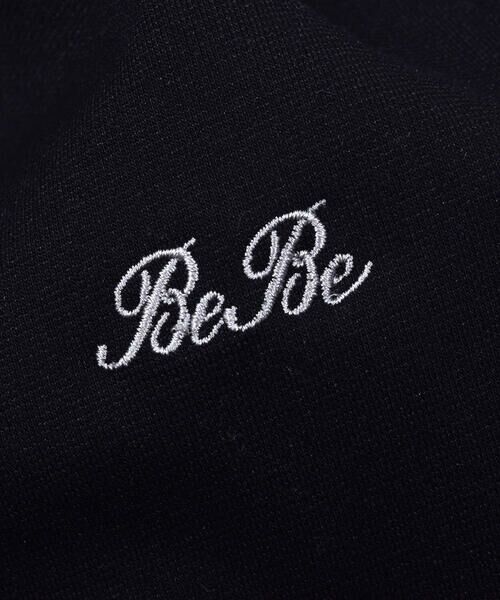 BeBe / べべ カーディガン・ボレロ | ストレッチ ポンチ パール ボタン クルーネック ジャケット (90~150cm) | 詳細8