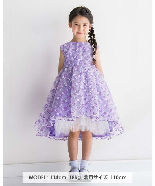 特価キャンペーン パープル 紫 刺繍 レース ドレス ワンピース