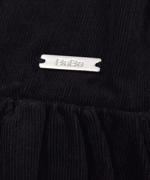 BeBe / べべ スカート | コットン シャツコール ジャンパースカート (90~150cm) | 詳細8