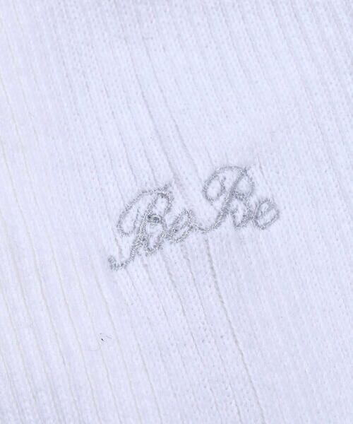 BeBe / べべ ニット・セーター | 日本製 テレコ ニット (90~150cm) | 詳細5
