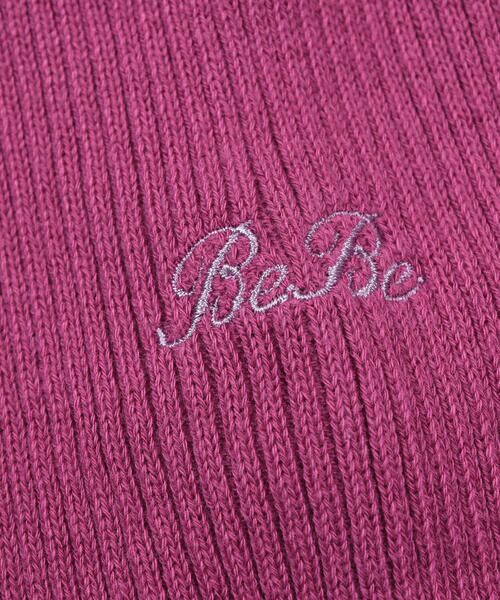 BeBe / べべ ニット・セーター | 日本製 テレコ ニット (90~150cm) | 詳細18