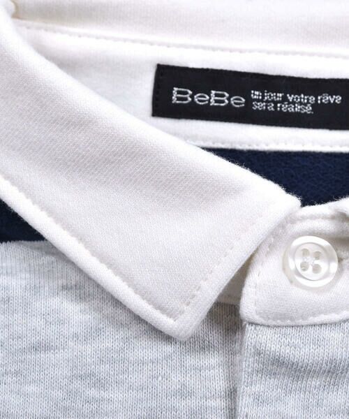 BeBe / べべ ポロシャツ | 【 お揃い 】 ウラゲ ボーダー ポロシャツ (90~150cm) | 詳細3