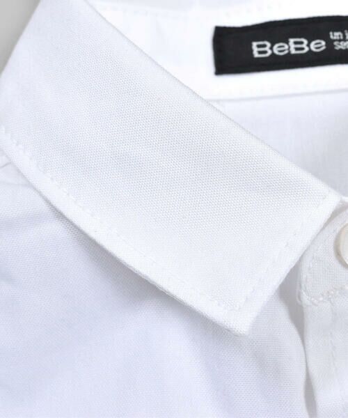 BeBe / べべ シャツ・ブラウス | コットンオックスくるみボタンシャツ(80~150cm) | 詳細6