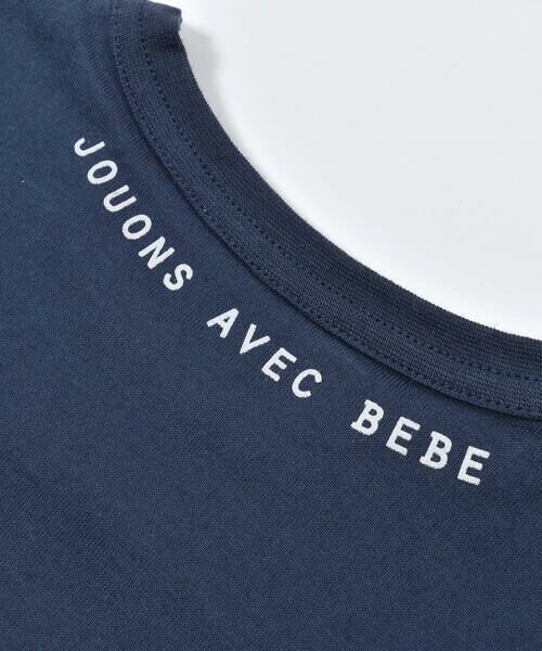 BeBe / べべ Tシャツ | USAコットンTシャツ(90~150cm) | 詳細10