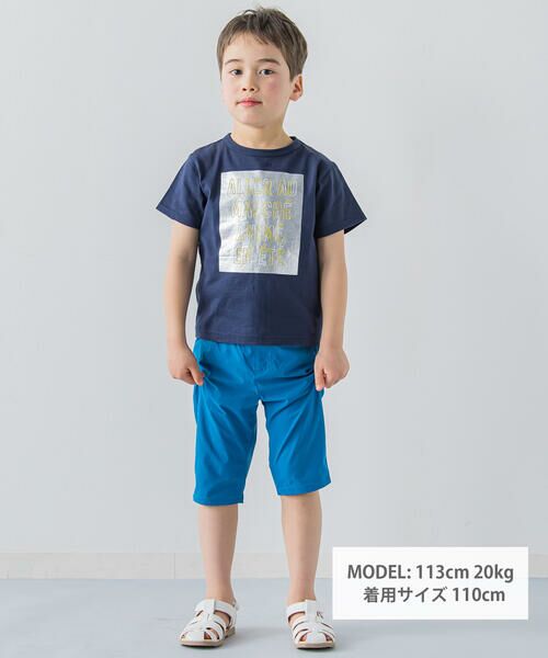 BeBe / べべ Tシャツ | USAコットンTシャツ(90~150cm) | 詳細1
