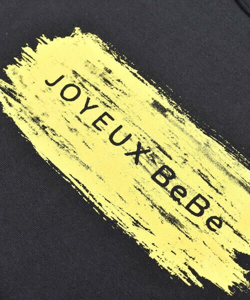 BeBe / べべ Tシャツ | ペイントプリントレイヤード風Tシャツ(90~150cm) | 詳細16
