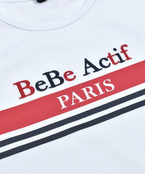 BeBe / べべ Tシャツ | トリコロールカラーライン入りロゴTシャツ(90~150cm) | 詳細8