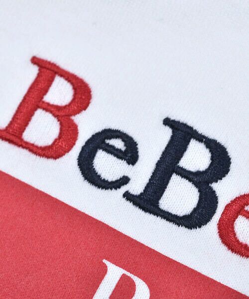 BeBe / べべ Tシャツ | トリコロールカラーライン入りロゴTシャツ(90~150cm) | 詳細9