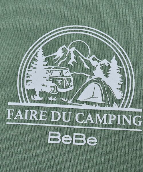 BeBe / べべ Tシャツ | キャンプロゴTシャツ×マルチボーダーTシャツセット(90~150cm) | 詳細15
