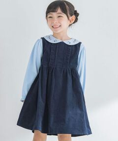 【お揃い】シャツコールジャンパースカート(90~150cm)