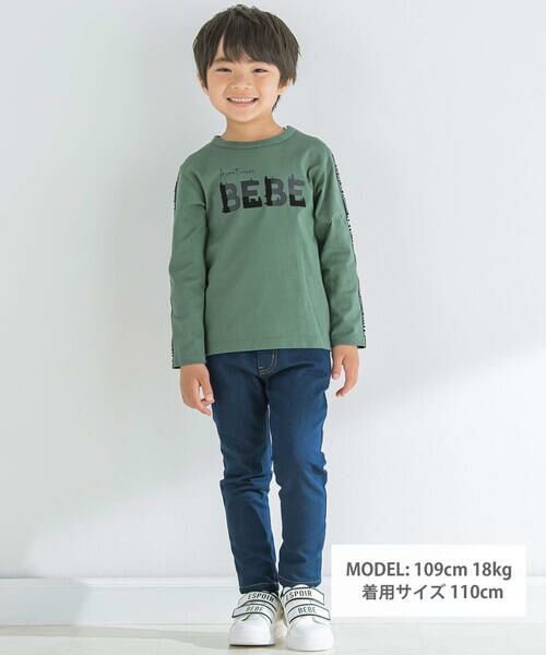 BeBe / べべ Tシャツ | フロッキープリントロゴTシャツ(80~150cm) | 詳細8