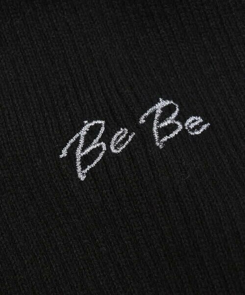 BeBe / べべ ニット・セーター | 【日本製】くるみボタン付きテレコニット(80〜150cm) | 詳細8