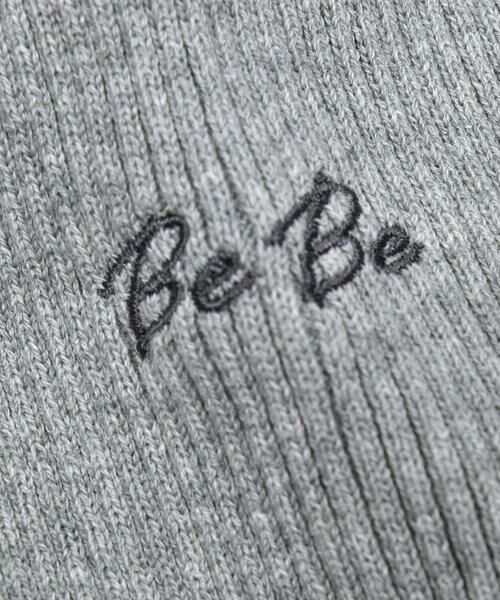 BeBe / べべ ニット・セーター | 【日本製】くるみボタン付きテレコニット(80〜150cm) | 詳細18