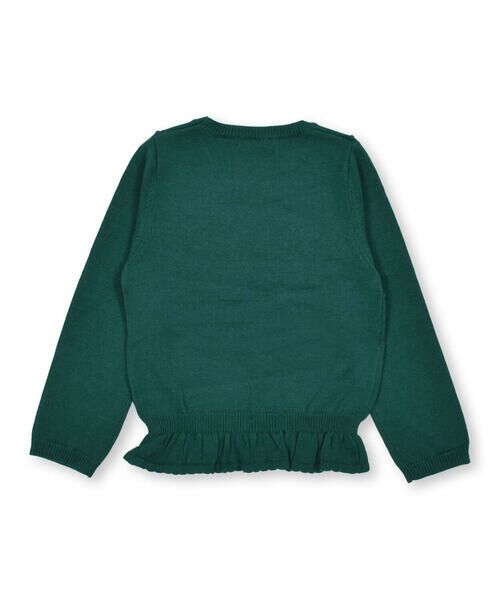 セール】 花刺しゅう裾フリルセーター(100~150cm) （ニット・セーター