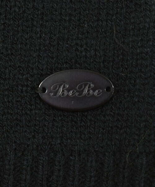 BeBe / べべ ニット・セーター | リボンカラーニットプルオーバー(90~150cm) | 詳細9