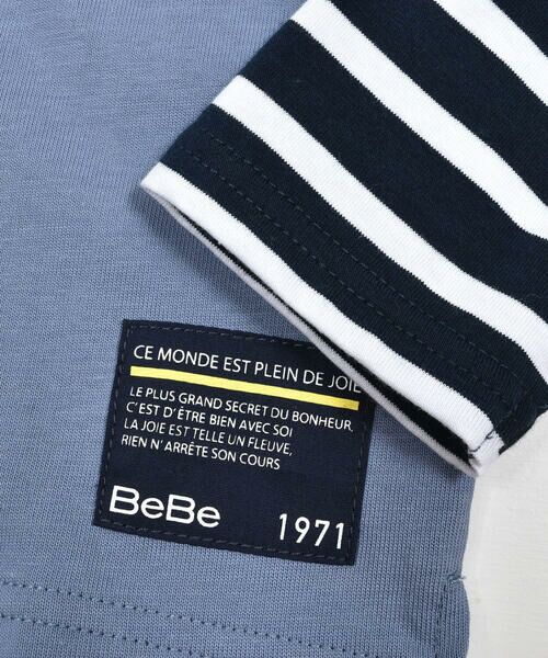 BeBe / べべ Tシャツ | レイヤード風袖ボーダーTシャツ(90~150cm) | 詳細17