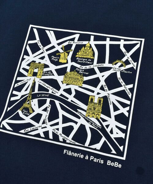 BeBe / べべ Tシャツ | PARISマッププリントTシャツ(90~150cm) | 詳細6