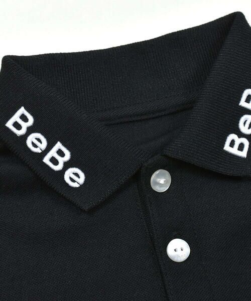 BeBe / べべ ポロシャツ | カノコロゴ刺しゅう襟ポロシャツ(90~150cm) | 詳細6