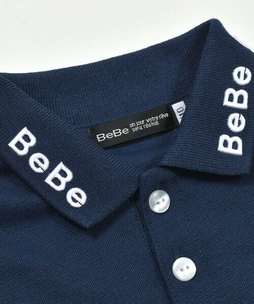 BeBe / べべ ポロシャツ | カノコロゴ刺しゅう襟ポロシャツ(90~150cm) | 詳細13
