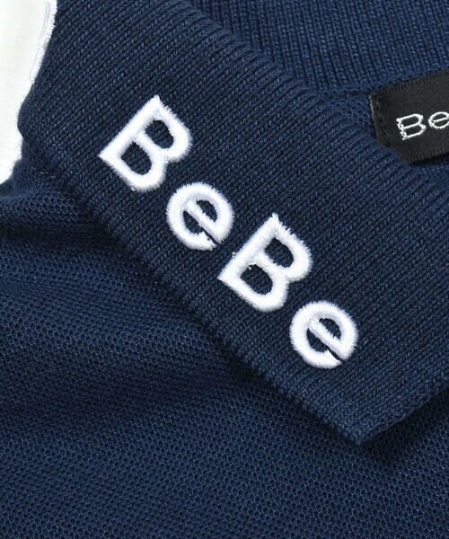 BeBe / べべ ポロシャツ | カノコロゴ刺しゅう襟ポロシャツ(90~150cm) | 詳細14